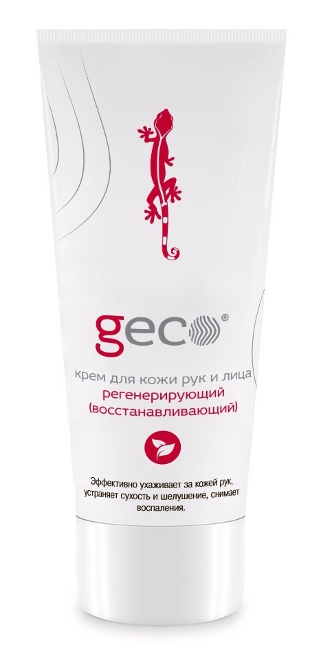 Крем регенерирующий GECO™ 100мл, 1410V