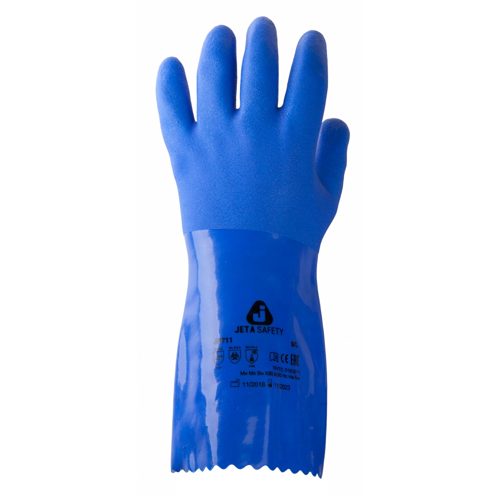 Перчатки Jeta Safety КЩС (хлопок/ПВХ 1,6 мм К80Щ50), JP711